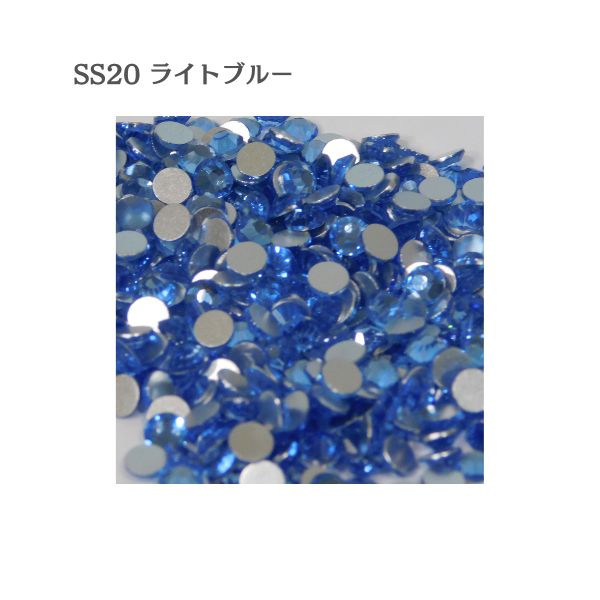 ラインストーン SS20 100粒｜選べる7色 社交ダンス・新体操 ドレス・レオタード装飾用