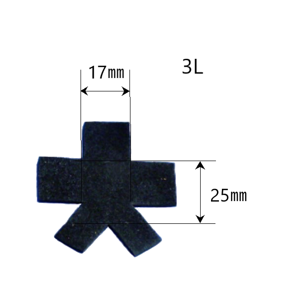 社交ダンス 訳あり ヒールカバー 旧型 ティーチャーズシューズ用 日本製 革製 5足組（10枚）｜5.5cmヒール対応