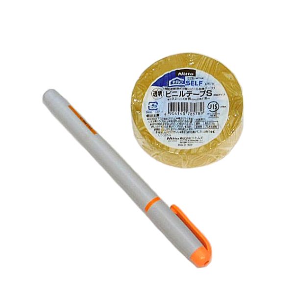 社交ダンス ヒールカバー固定用 ニトムズ ビニールテープS 透明 19mm幅｜練習・競技会用