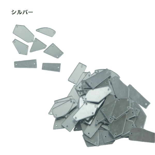 アクリルミラーストーン 縫い付け用｜軽量 衣装装飾パーツ 社交ダンス・新体操・舞台衣装・ハンドメイド