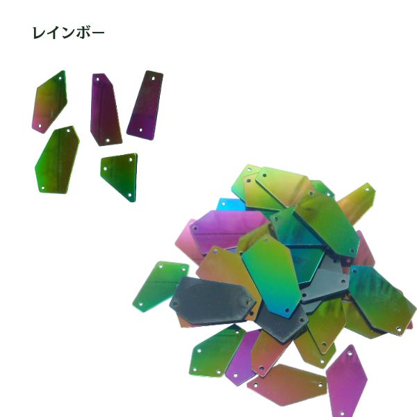 アクリルミラーストーン 縫い付け用｜軽量 衣装装飾パーツ 社交ダンス・新体操・舞台衣装・ハンドメイド