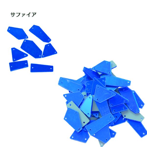 アクリルミラーストーン 縫い付け用｜軽量 衣装装飾パーツ 社交ダンス・新体操・舞台衣装・ハンドメイド