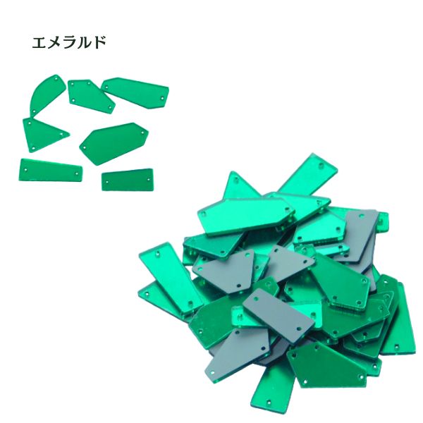 アクリルミラーストーン 縫い付け用｜軽量 衣装装飾パーツ 社交ダンス・新体操・舞台衣装・ハンドメイド