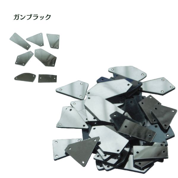 アクリルミラーストーン 縫い付け用｜軽量 衣装装飾パーツ 社交ダンス・新体操・舞台衣装・ハンドメイド