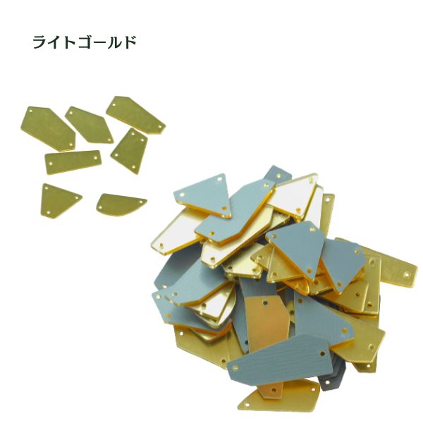 アクリルミラーストーン 縫い付け用｜軽量 衣装装飾パーツ 社交ダンス・新体操・舞台衣装・ハンドメイド