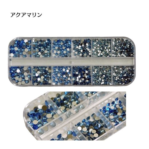 ラインストーン SS3～SS16 9色セット｜小粒 高品質ガラス ネイル・衣装装飾・DIY