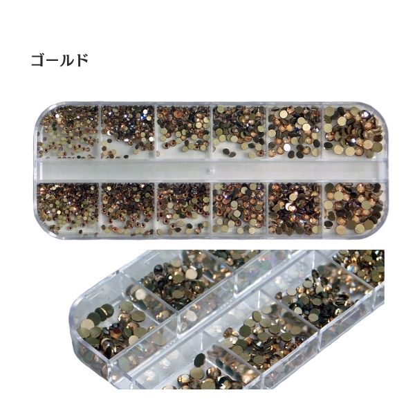 ラインストーン SS3～SS16 9色セット｜小粒 高品質ガラス ネイル・衣装装飾・DIY