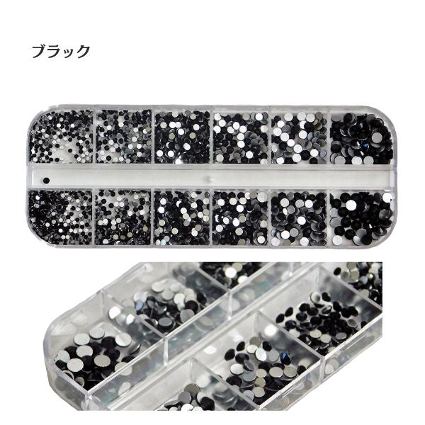 ラインストーン SS3～SS16 9色セット｜小粒 高品質ガラス ネイル・衣装装飾・DIY
