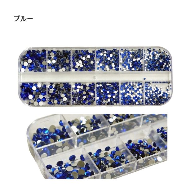 ラインストーン SS3～SS16 9色セット｜小粒 高品質ガラス ネイル・衣装装飾・DIY