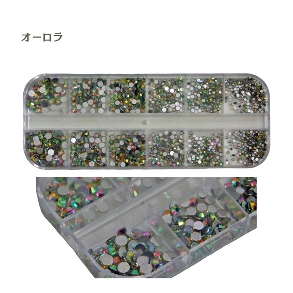 ラインストーン SS3～SS16 9色セット｜小粒 高品質ガラス ネイル・衣装装飾・DIY
