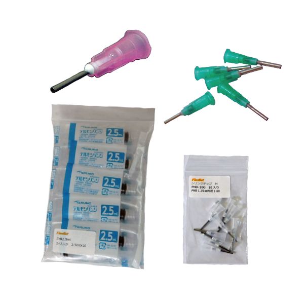 ラインストーン貼り付けツールセット 10本｜シリンジ2.5ml＋プラスチックニードル E6000対応 接着剤ディスペンサー 精密塗布 サイズ選択可