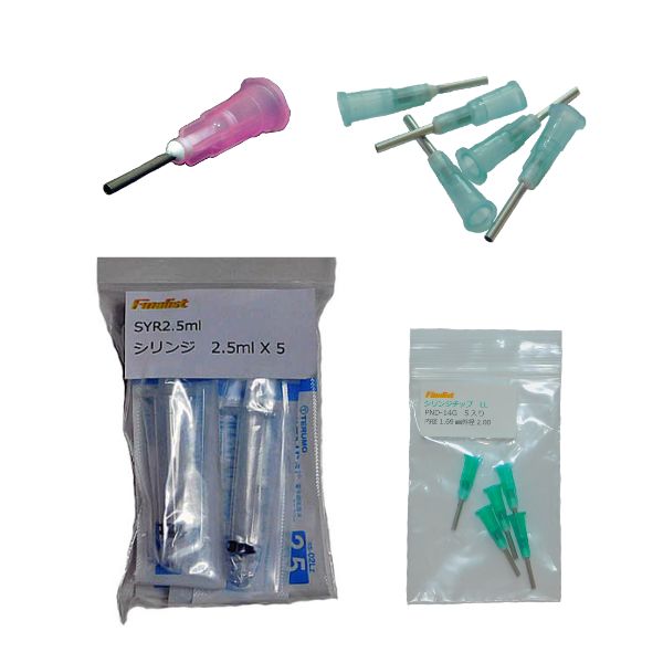 ラインストーン貼り付けツールセット 5本｜シリンジ2.5ml＋プラスチックニードル E6000対応 精密塗布 接着剤ディスペンサー サイズ選択可