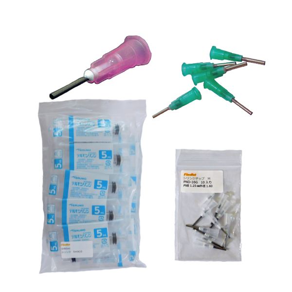 ラインストーン貼り付けツールセット 10本｜シリンジ5ml＋プラスチックニードル E6000対応 接着剤ディスペンサー 精密塗布 サイズ選択可
